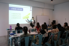 EduAtive JB Training
