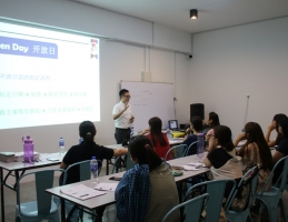 EduAtive JB Training