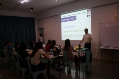 EduAtive JB Training