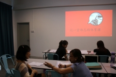 EduAtive JB Training