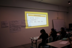 EduAtive JB Training