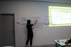 EduAtive JB Training