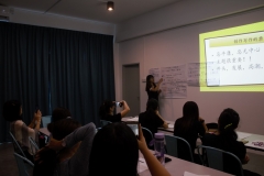 EduAtive JB Training