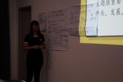 EduAtive JB Training