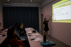 EduAtive JB Training