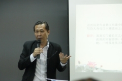 EduAtive Press Conference