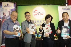 EduAtive Press Conference