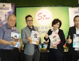 EduAtive Press Conference