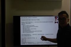 EduAtive Sabah Training