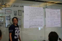 EduAtive Sabah Training