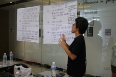 EduAtive Sabah Training
