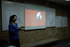 EduAtive Sarawak Training