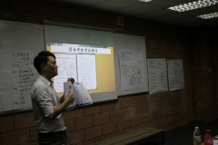 EduAtive Sarawak Training