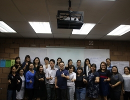 EduAtive Sarawak Training