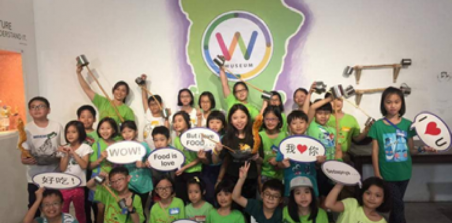 EduAtive专业团队