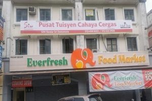SIM Bandar Sri Damansara